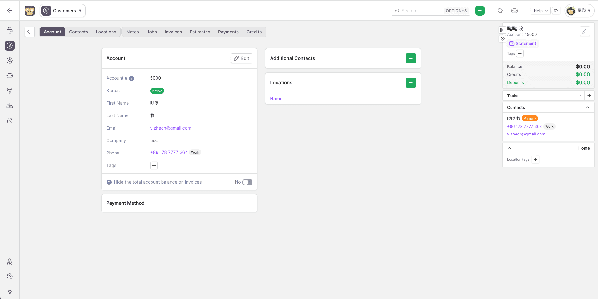 GorillaDesk client profile showing service history