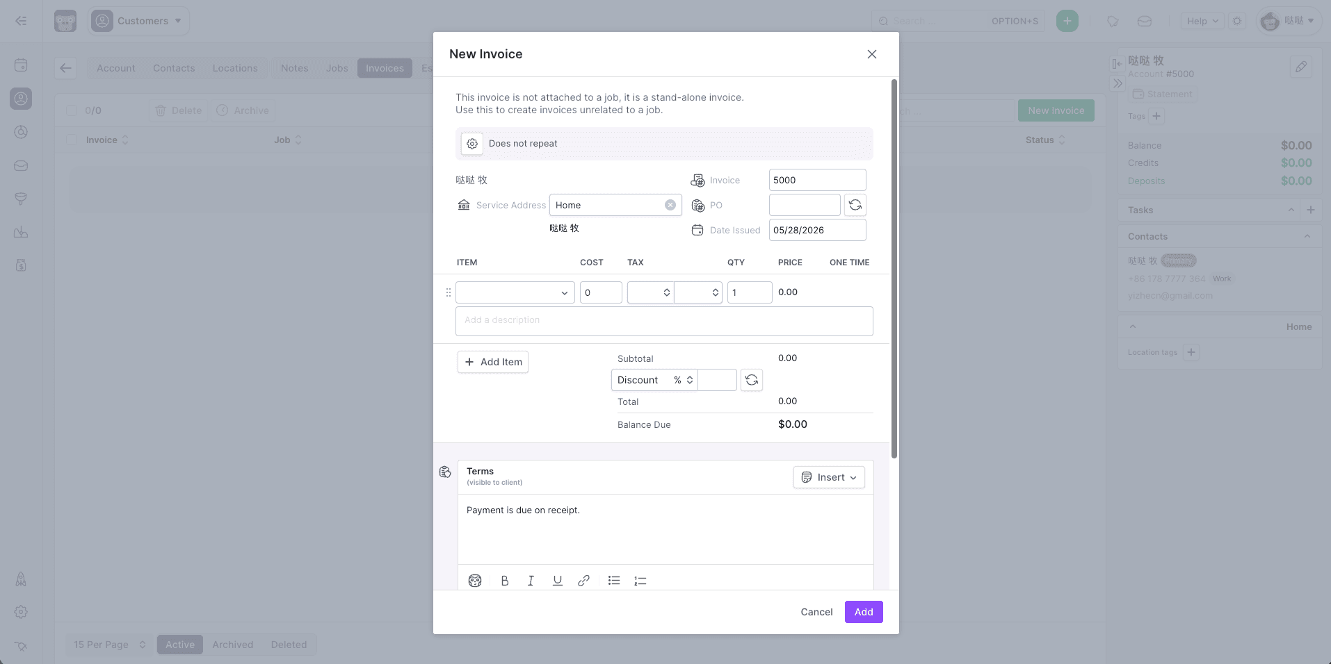 GorillaDesk invoice and payment interface