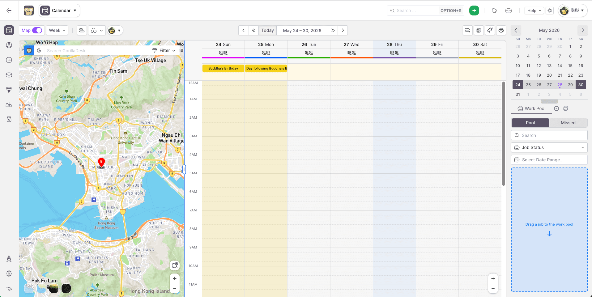 GorillaDesk scheduling interface